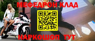 a pvp Жуковский