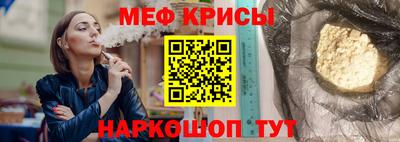 ECSTASY Заволжье