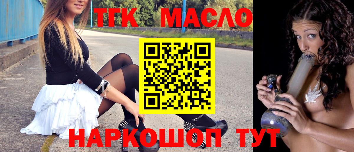 Псилоцибиновые грибы Красный Сулин